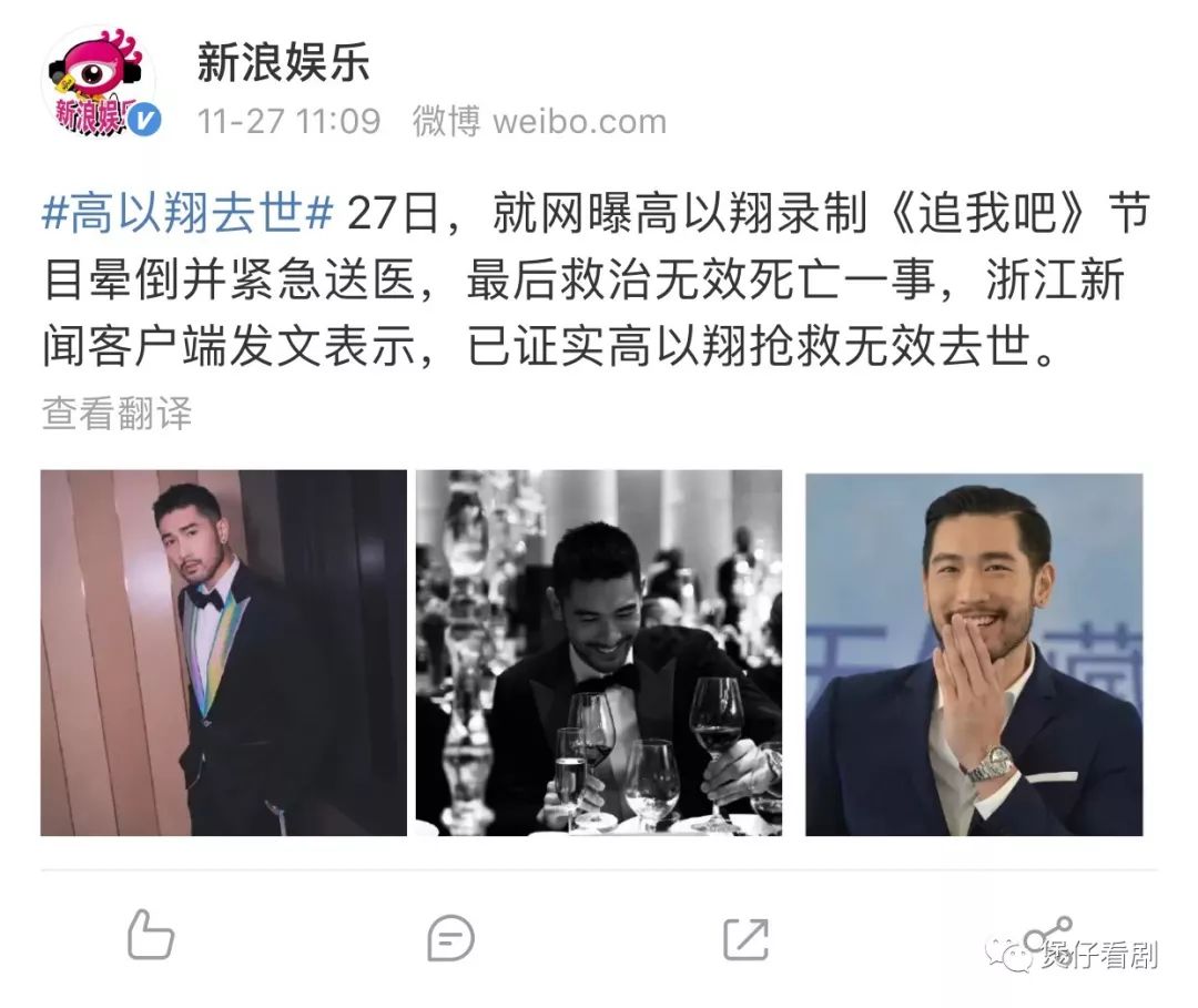 再也遇不到王沥川了