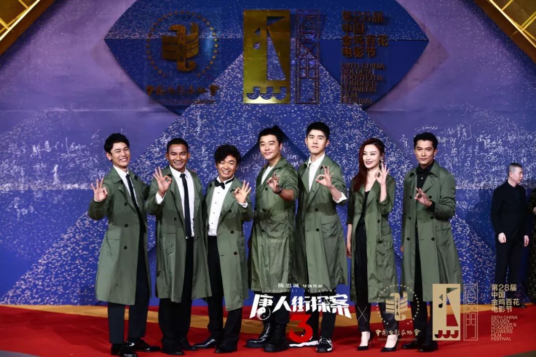 步步为营，《唐探3》很稳！