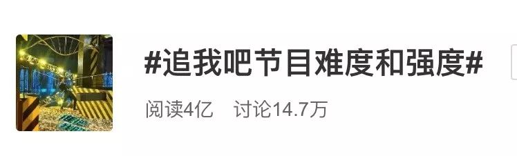 观众怒喊“别录了”,但他们无法停止工作