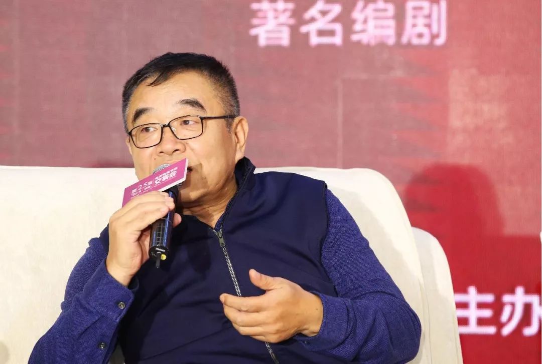 没有这些沉浸和崩溃，就没有王之理的系列京味剧｜国剧初心谱​（7）