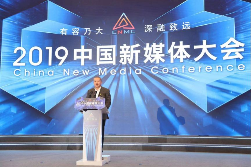 央视孙玉胜对视频研究的新认识