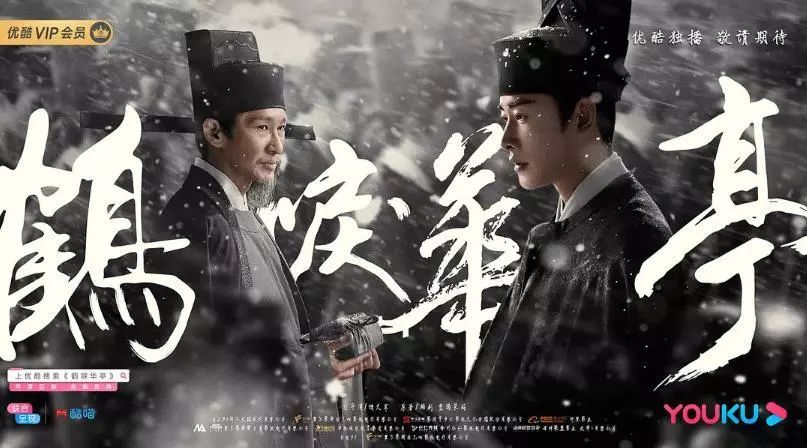 动荡了大半年的古装剧市场，这次真的要回暖了吗？