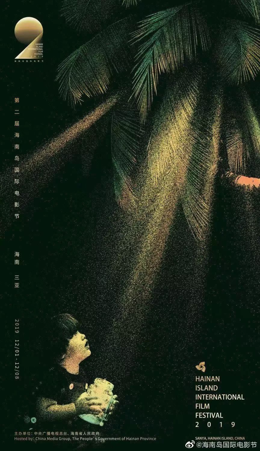 全世界的好片，都在这个年度压轴电影节