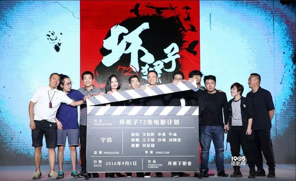 从《受益人》到《两只老虎》，我们发现了新导演的秘密