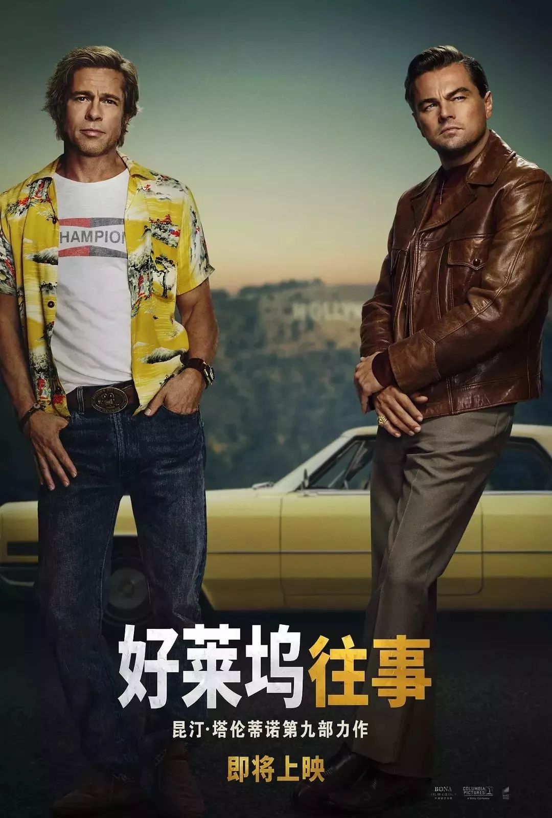 《时代周刊》评2019年10佳电影：《好莱坞往事》只排第三！