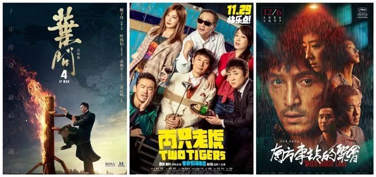 345家公司要在这个贺岁档集体过春天，抓紧卖品销售是关键