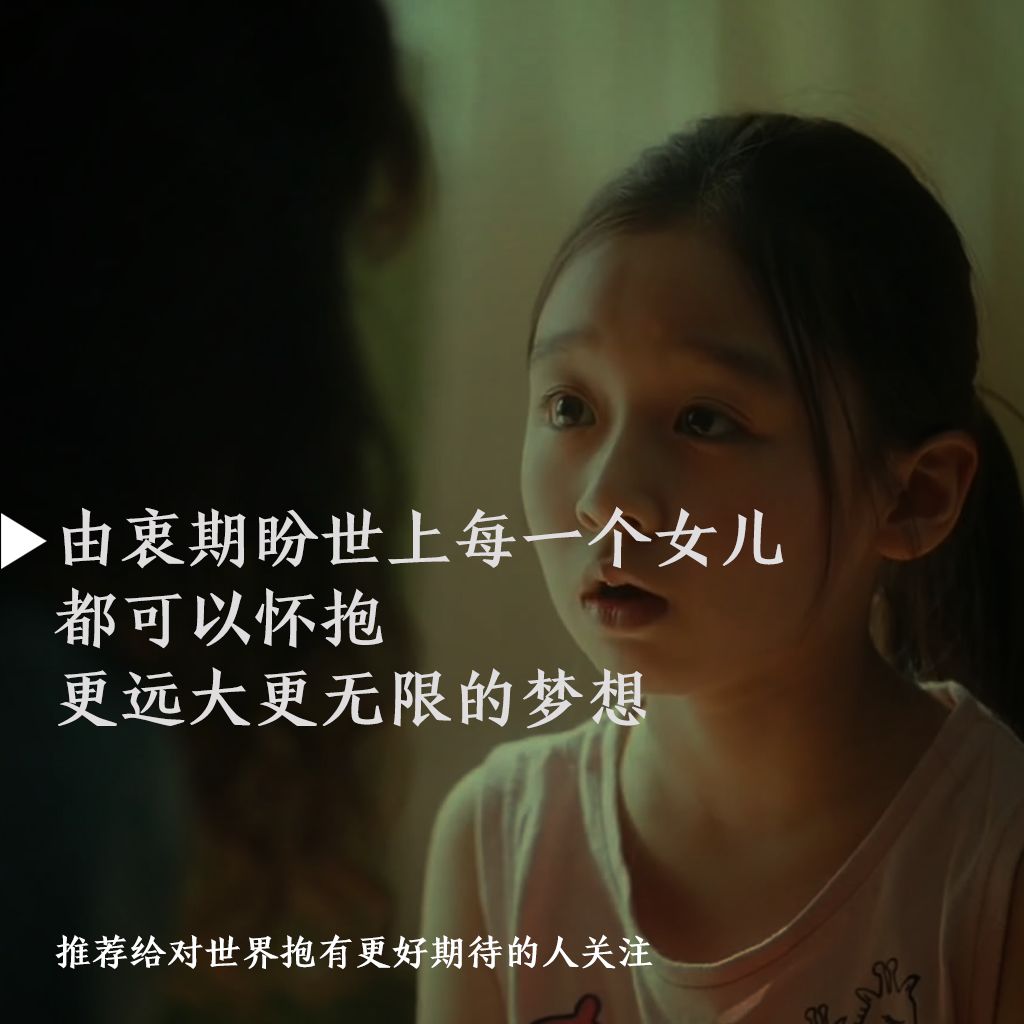 千对情侣看完此片就分手?这电影杀伤力不该局限于此!