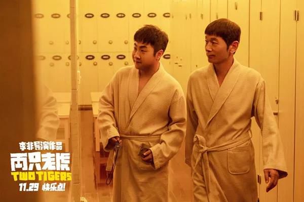 国产喜剧怎么越拍越“像”了？