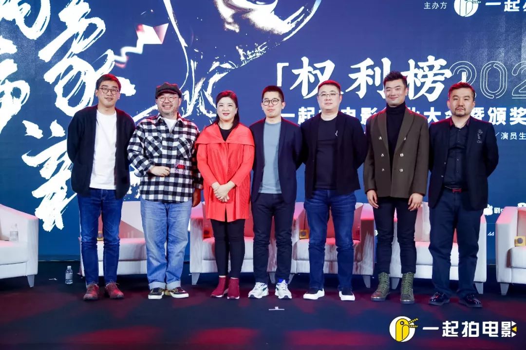 张一白：天花板在挑破，门槛也在被跨过