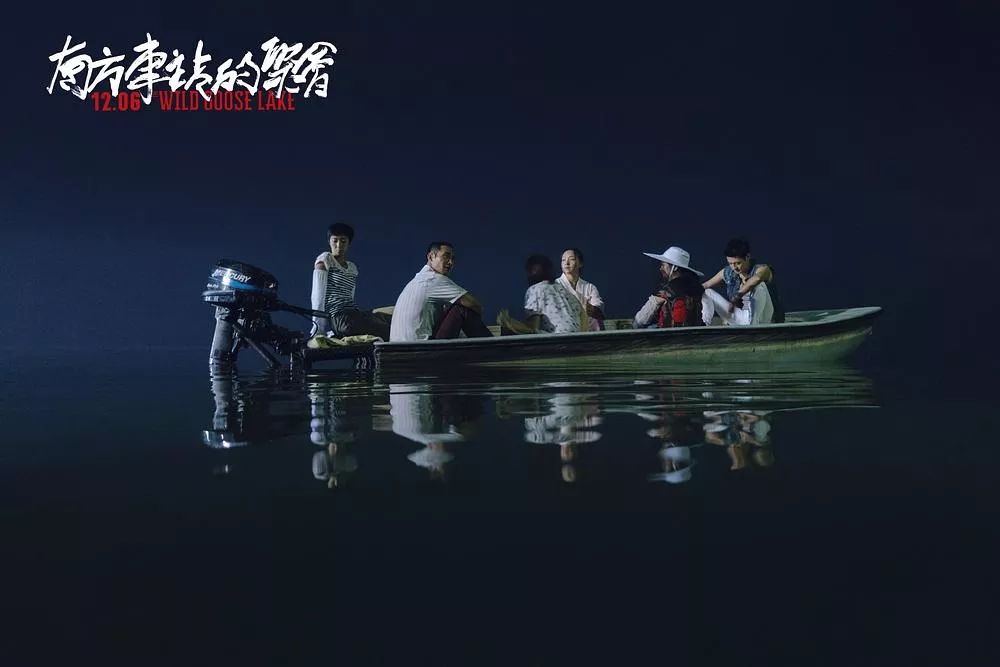 《南方车站的聚会》：一部大尺度华语新片，电影中的视觉语言