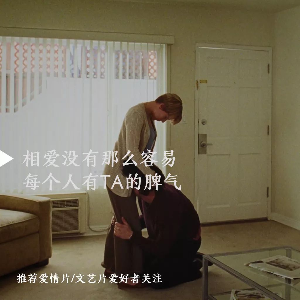 6项提名领跑金球奖, 它才是今年最好的电影?