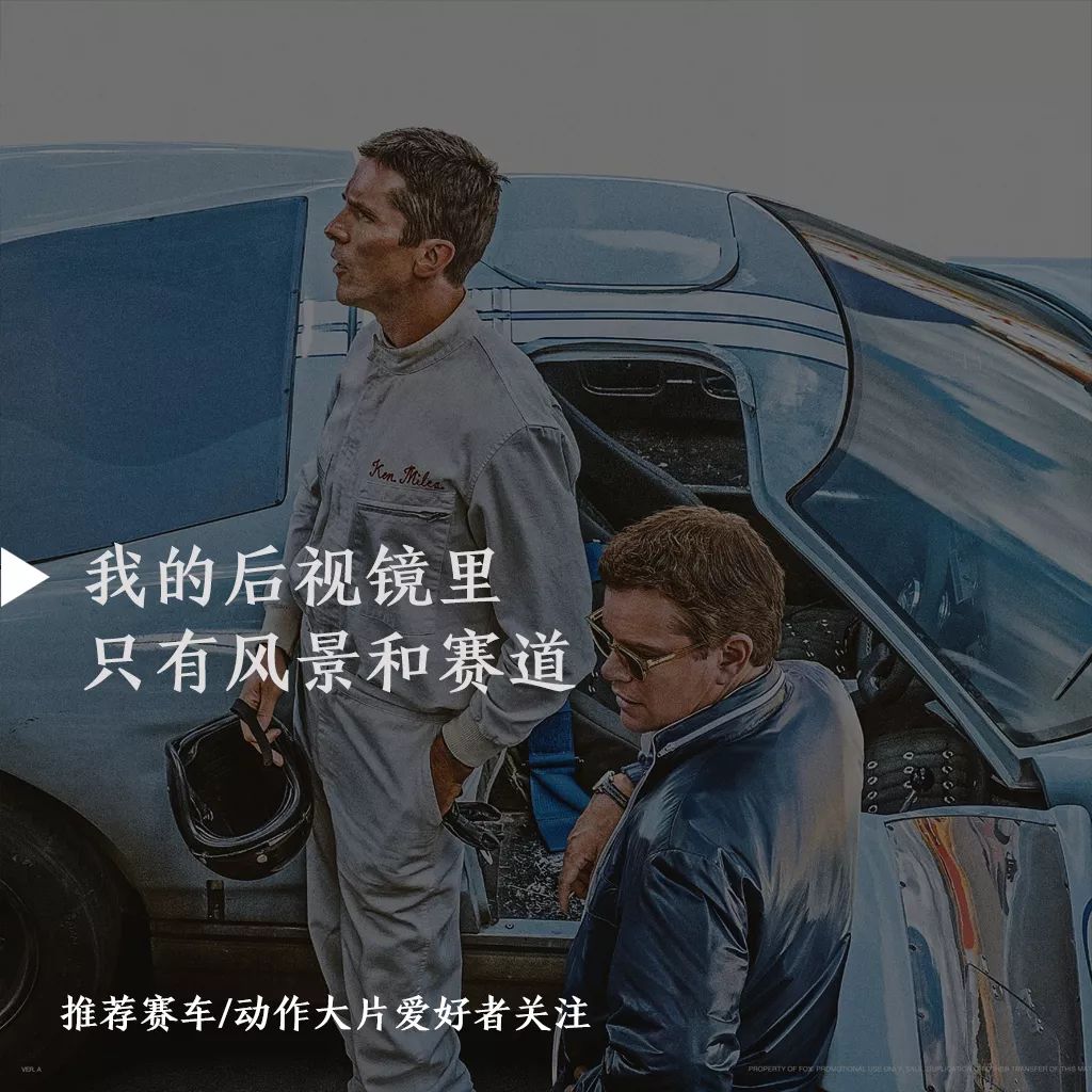 贝尔的影帝又悬了，但他的新片确实好看！