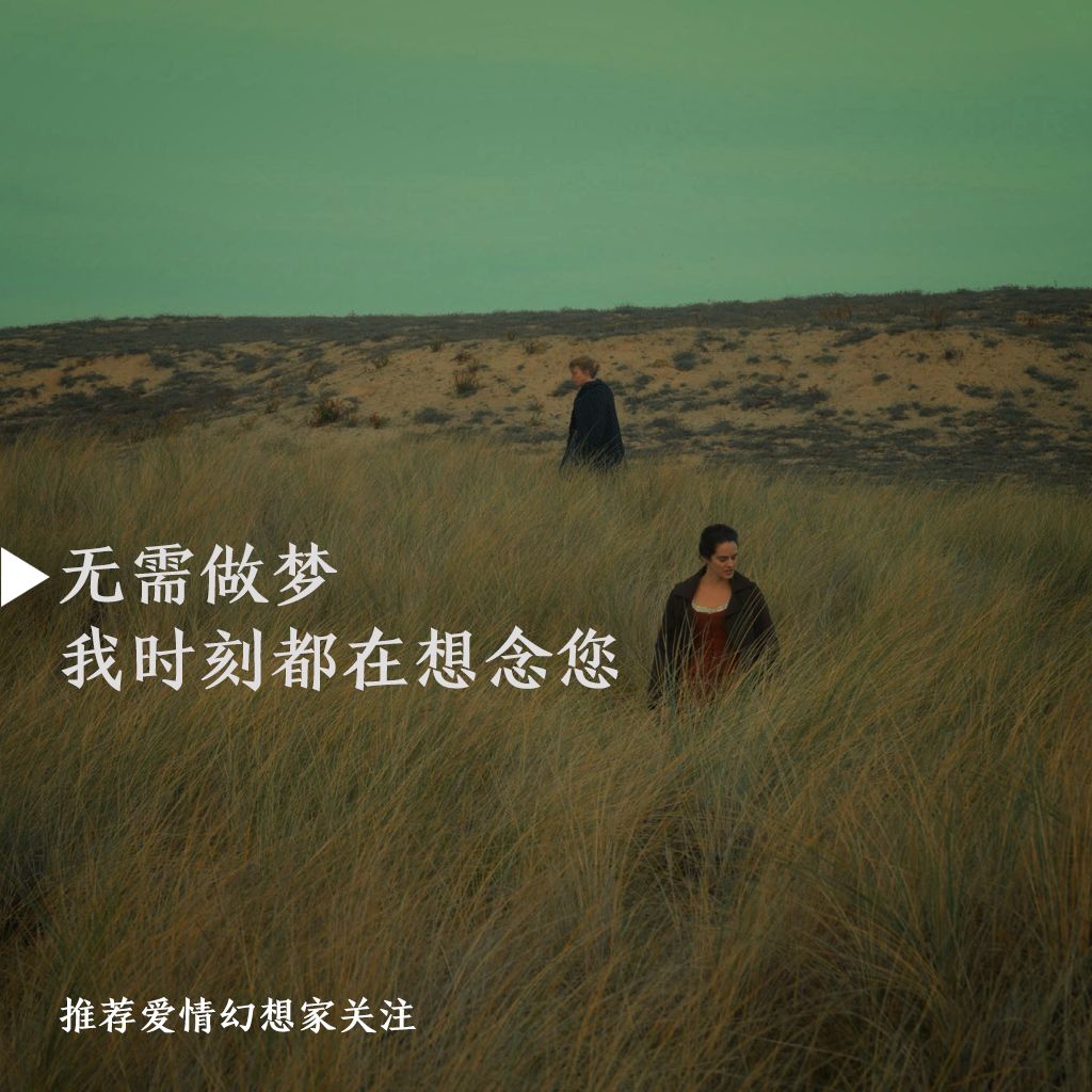 年度姬片？你太小瞧它了