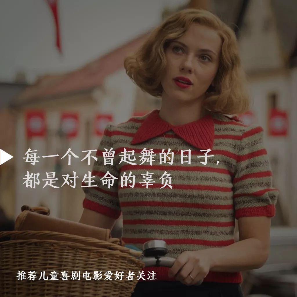 当“第三次世界大战”上热搜，我总算看懂了寡姐新片