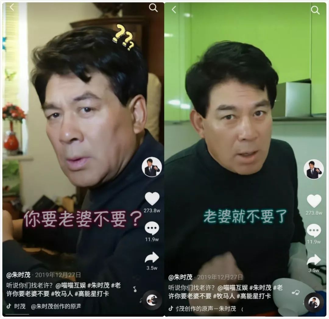 2020年的新剧，可以跟翻红老片学一学“碎片式”下沉