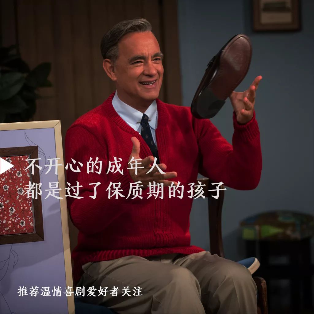 这个角色，这部电影，只有他配演