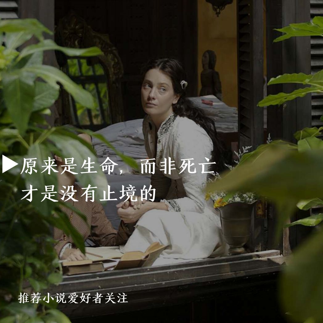 瘟疫的文学想象史