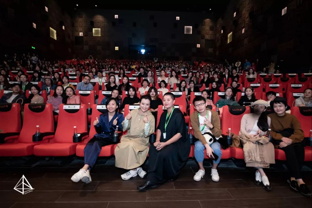 听「​山一影展」说