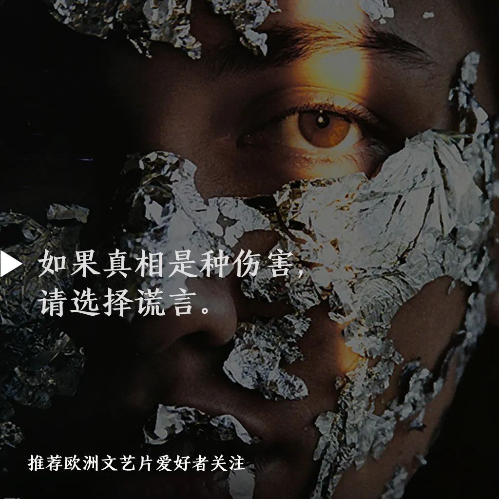 日式温情 + 法式浪漫，下海的是枝裕和没有失手