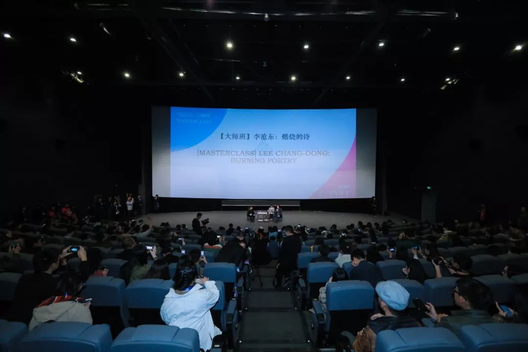 平遥“流量担当”李沧东：书写燃烧的诗