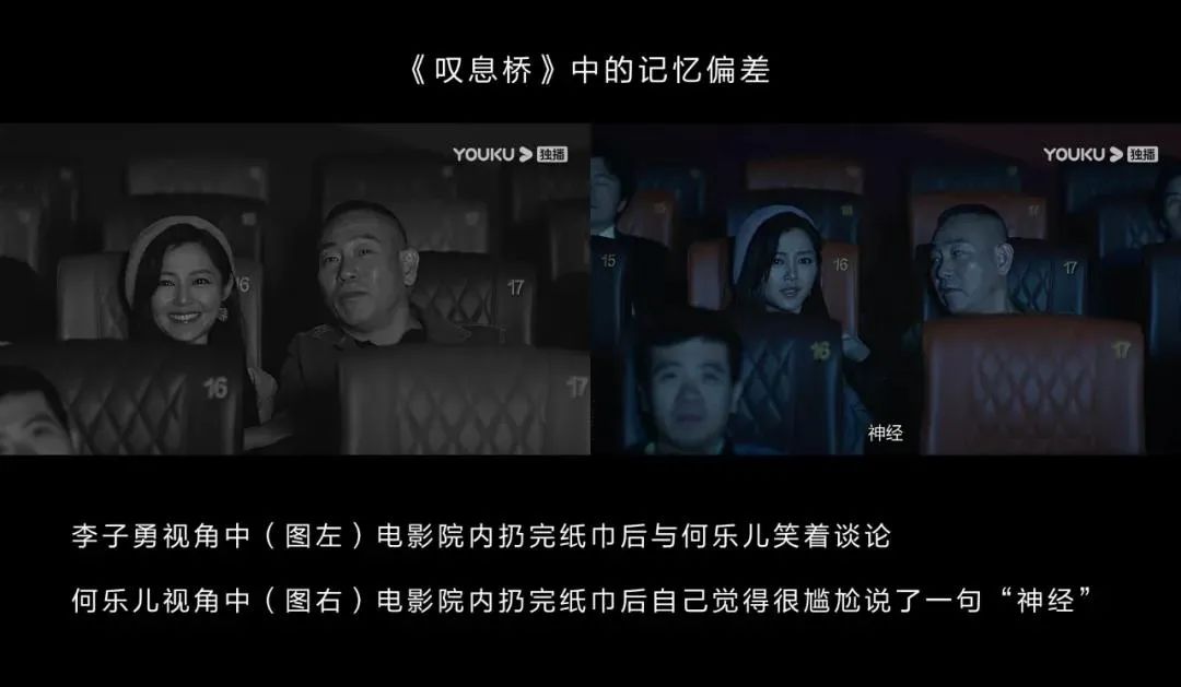 《叹息桥》通往的,是港剧怎么样的未来?