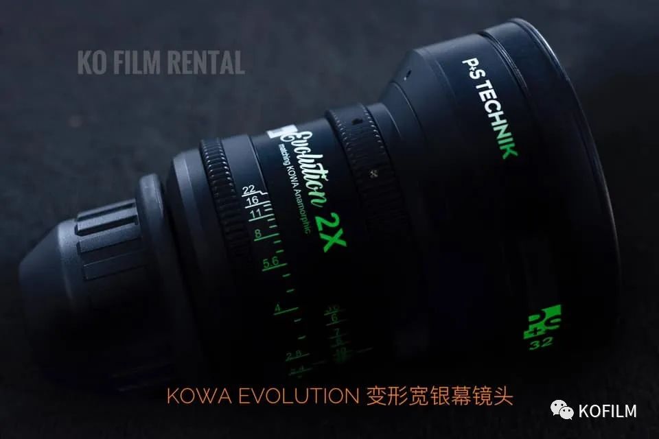 Evolution 2x变形宽镜头 精选集 1