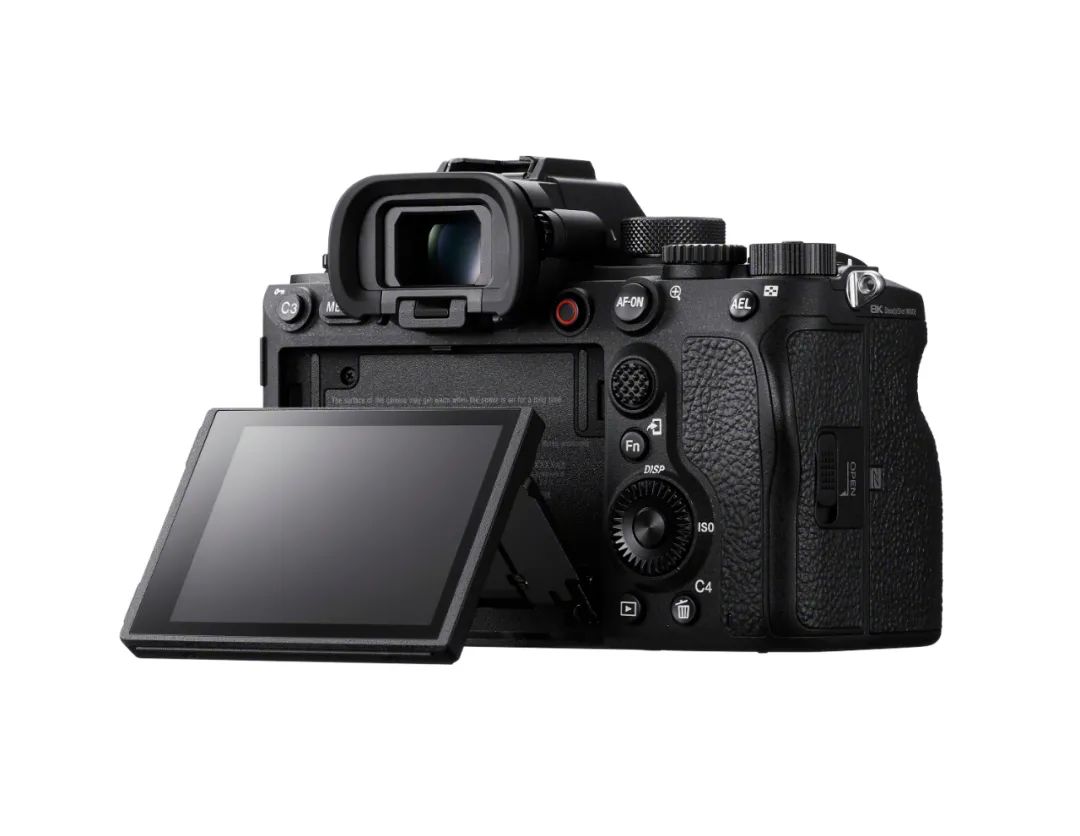  Sony Alpha A1 8K 5000 A1 APP