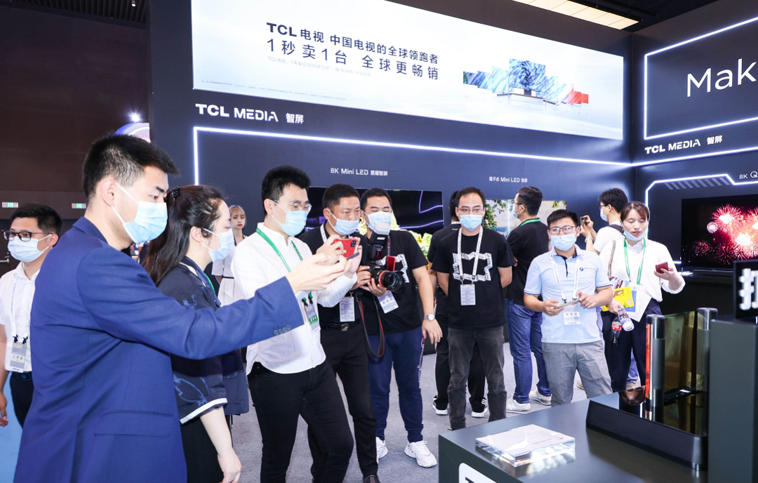 4K/8K 超高清视频产业创新产品技术交易展“睛彩”纷呈 5G+8K快讯 第5张