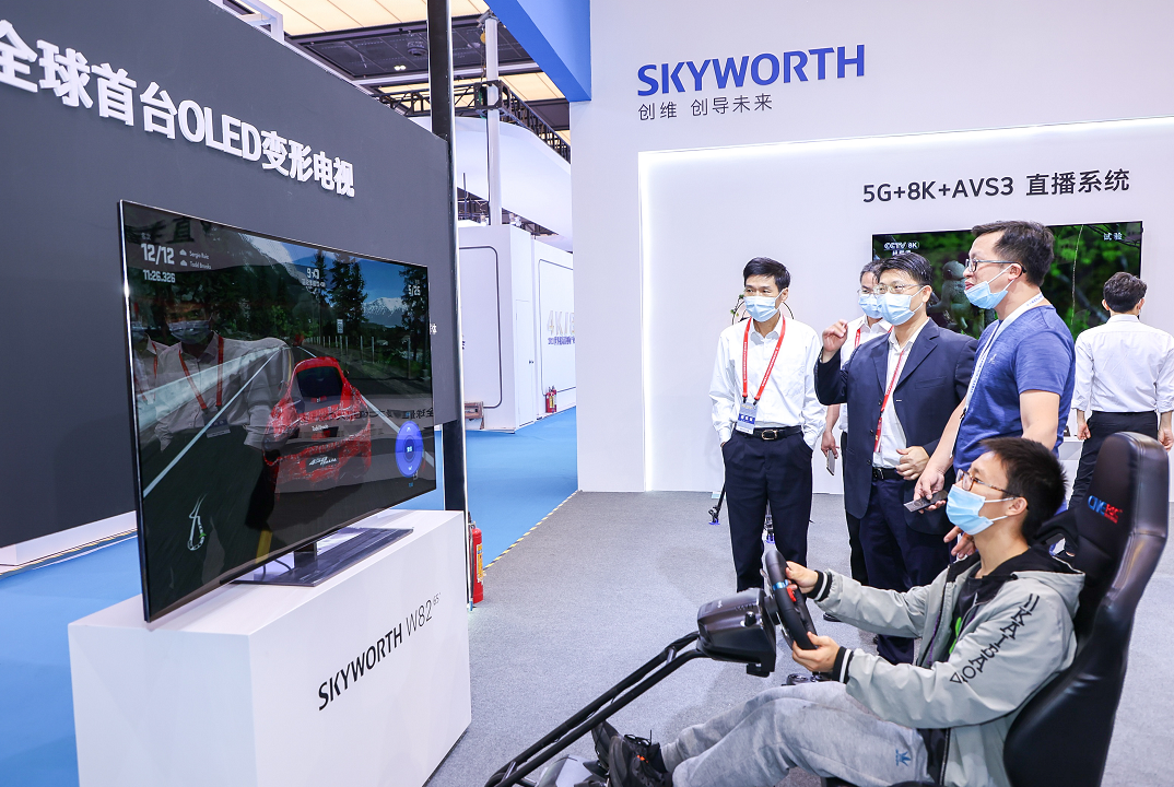 4K/8K 超高清视频产业创新产品技术交易展“睛彩”纷呈 5G+8K快讯 第6张