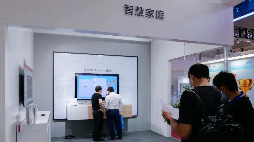 上海海思以“8K+AI: 全媒体 新终端”为主题亮相CCBN 5G+8K快讯 第5张