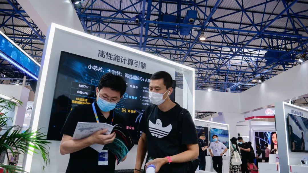 上海海思以“8K+AI: 全媒体 新终端”为主题亮相CCBN 5G+8K快讯 第10张