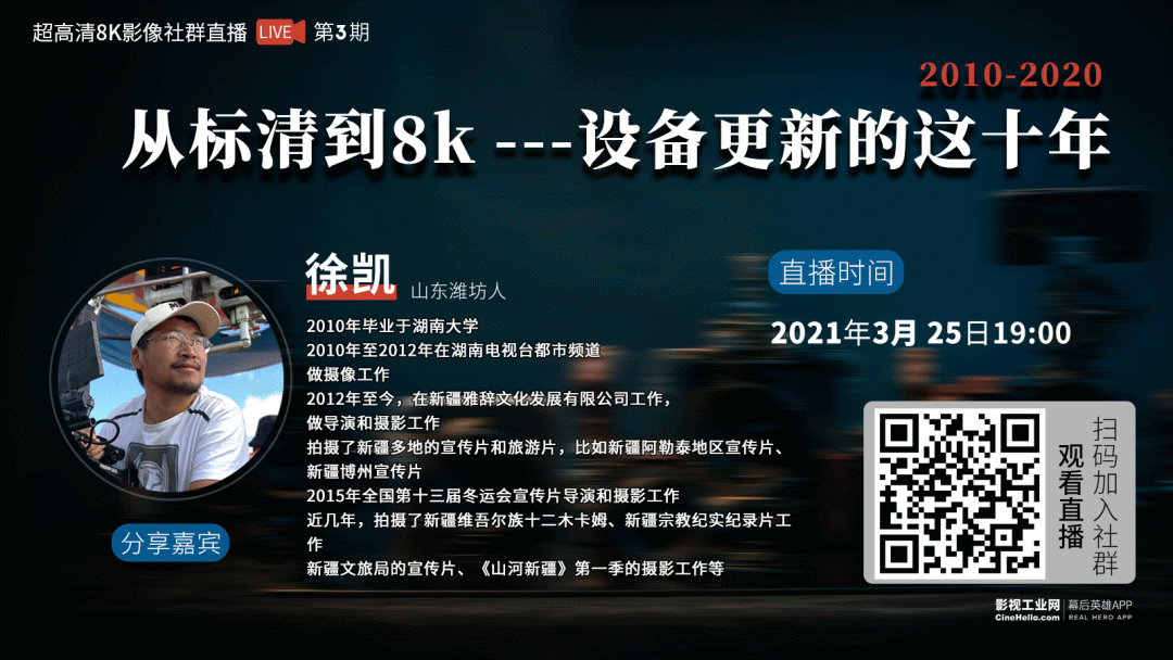 夏普推出具有 1,000 尼特亮度的专业 8K 显示器 8M-B32C1 8K 屏幕 第5张