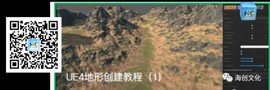 UE4自定义aov——ID设置及输出方法