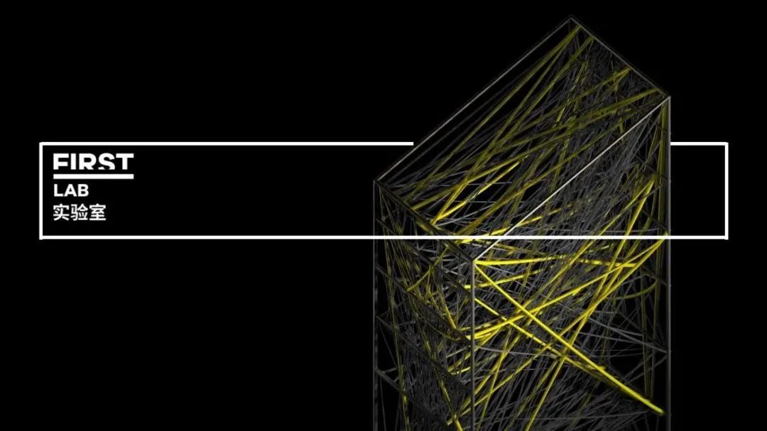 创作，实验，长短互文 | 一部电影究竟如何诞生