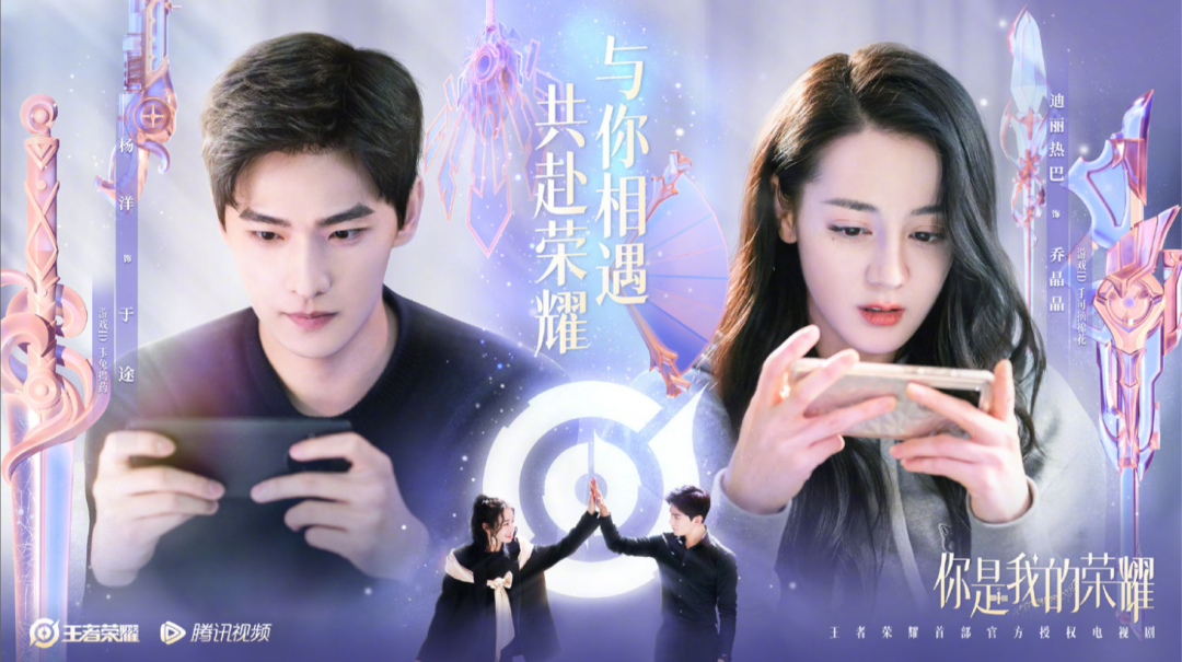 有质感有诚意 | 互联网剧集如何杀出重围？