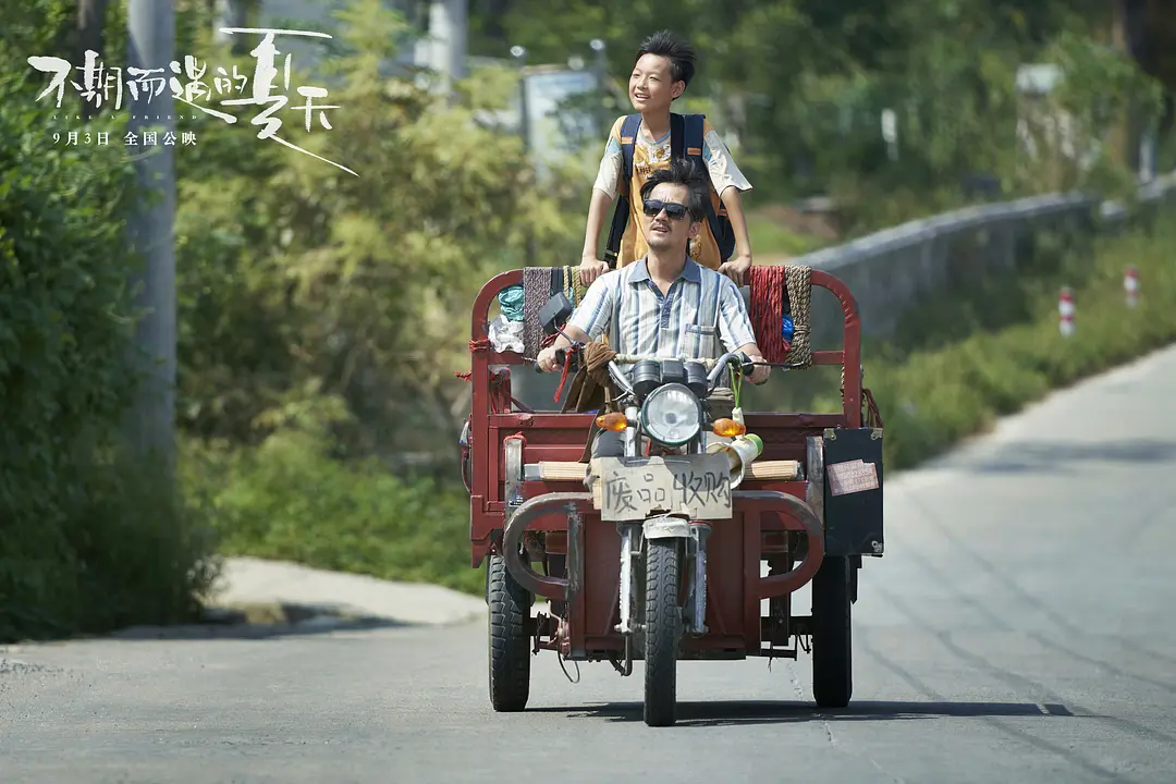 今日票房:大盘5966万,#陪你很久很久#3589万,#失控玩家#4.12亿