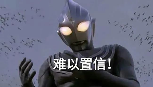 奥特曼被下架，黑猫警长笑而不语