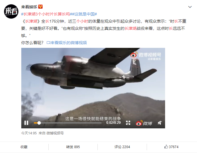 主播第一波补税潮即将到来，文旅部：演出活动不得使用违法失德演员，偶像来了APP被责令下架退款，《查理和巧克力工厂》前传电影开拍