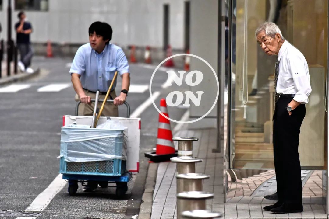 “老后破产” | 两败俱伤的两代人