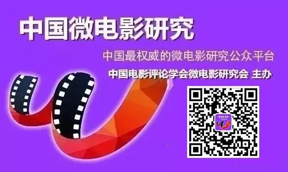 《我和我的父辈》：章子怡哭戏感染力十足