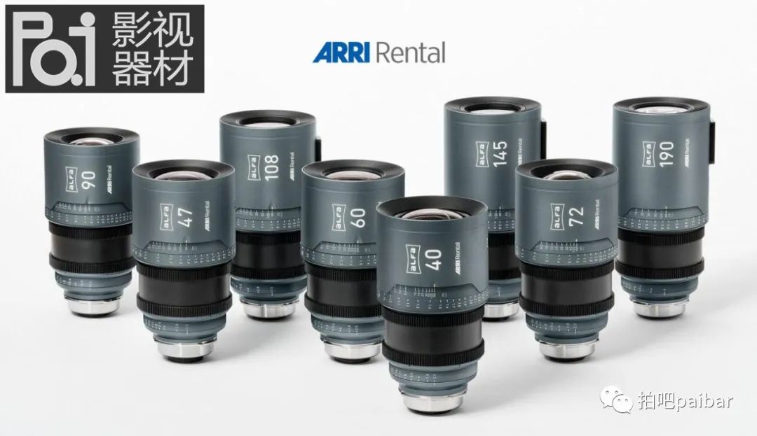 ARRI Rental 发布 ALFA 和 Moviecam 两个大画幅系列电影镜头，一个高能，一个复古