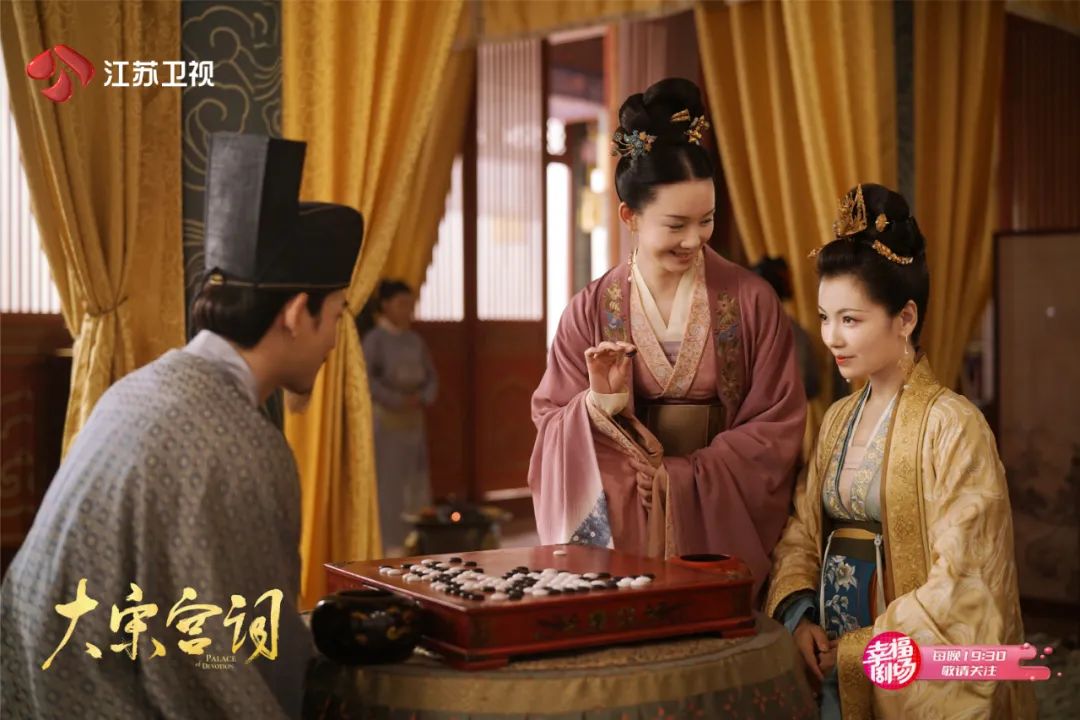 《大宋宫词》热播,细处着笔描摹宋风雅韵