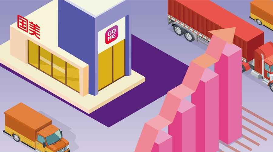 那个「狼性」的国美回来了