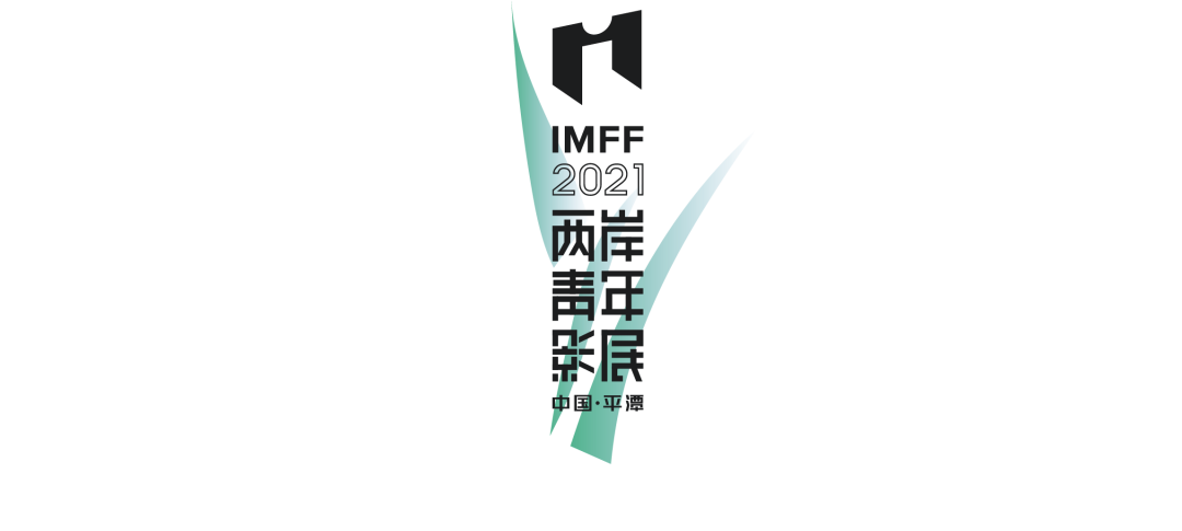 侯孝贤电影数字修复特别展映片单发布