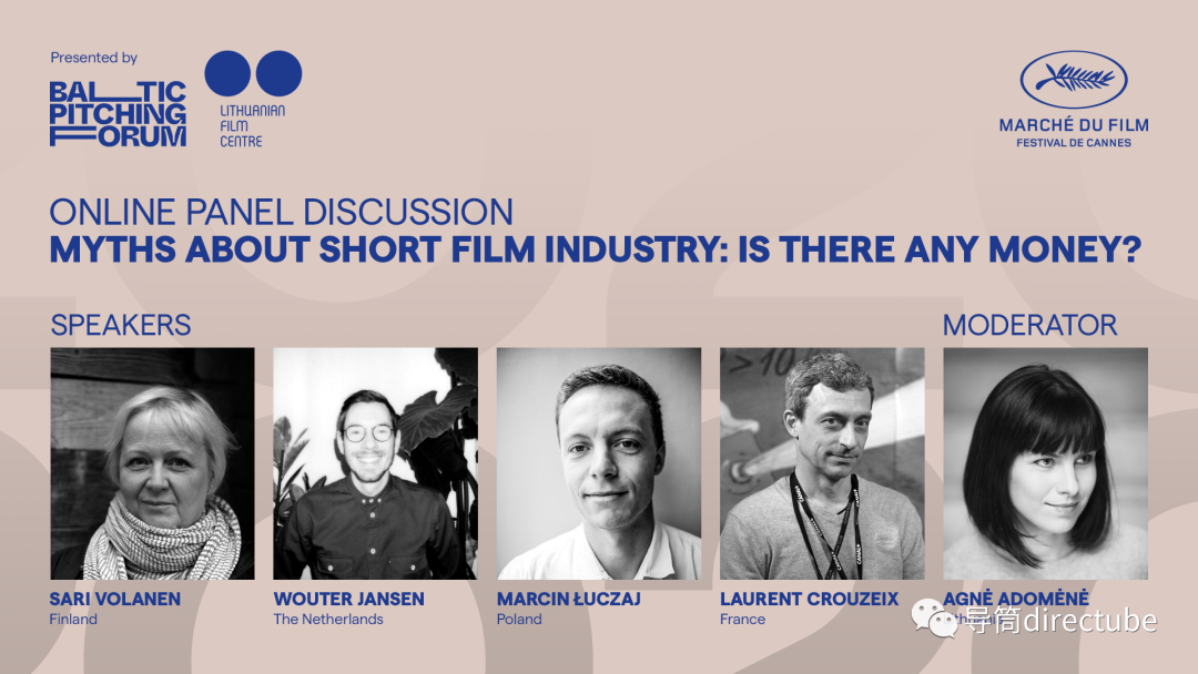 短片，绝对不应是电影节展的次级存在