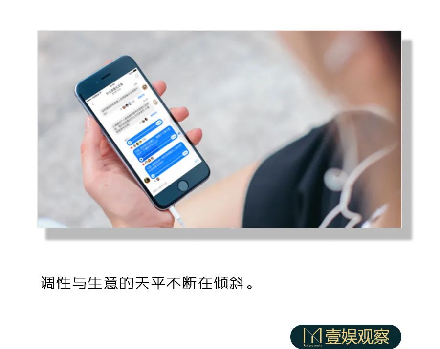 知乎给自己提了一个问题：如何评价知乎做电商？