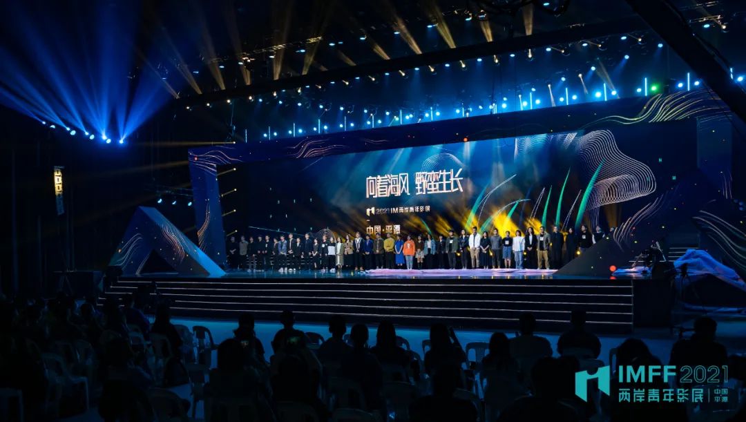 去到全国最有钱的短片影展,我看到了什么?