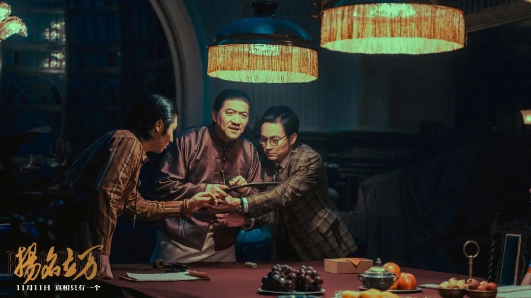 一部黑马电影的诞生始末：专访《扬名立万》导演刘循子墨