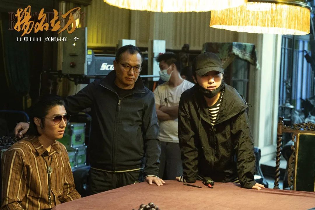 一部黑马电影的诞生始末：专访《扬名立万》导演刘循子墨