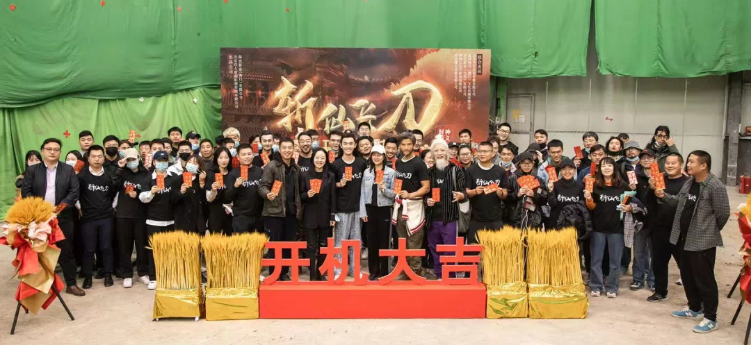 先锋荣誉推荐|制片人胡金刚：真诚、坚持，不忘初心朝朝“筑梦”